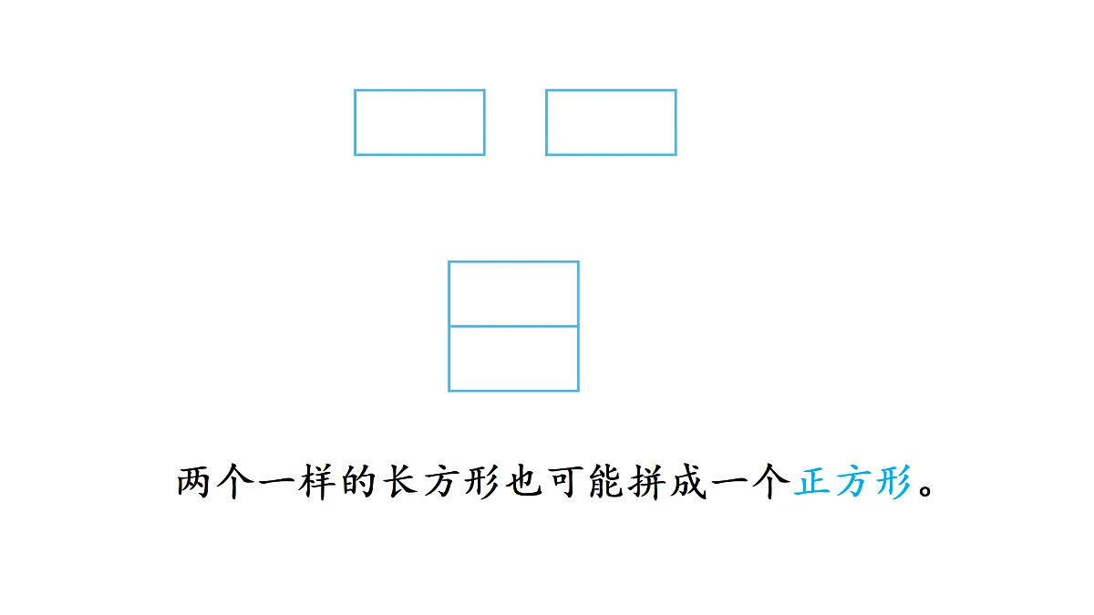 17462382第8页