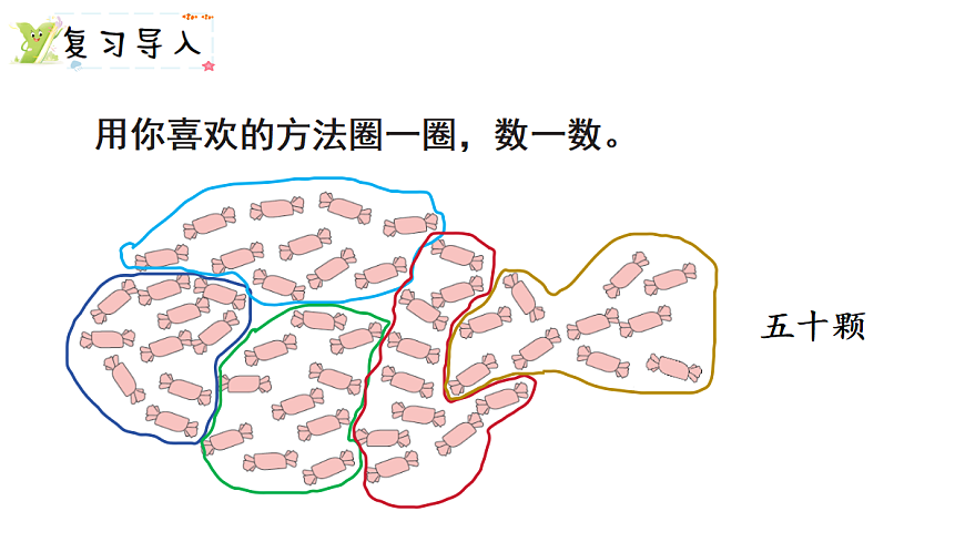 17462385第2页