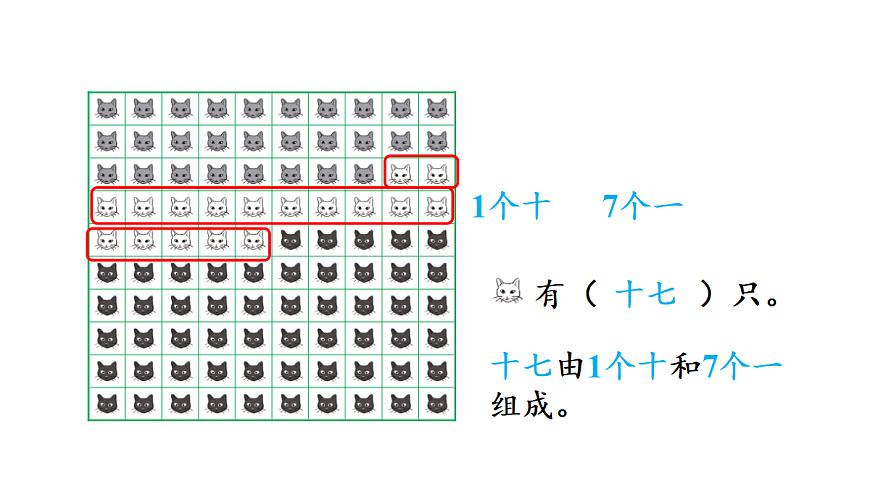 17462385第5页