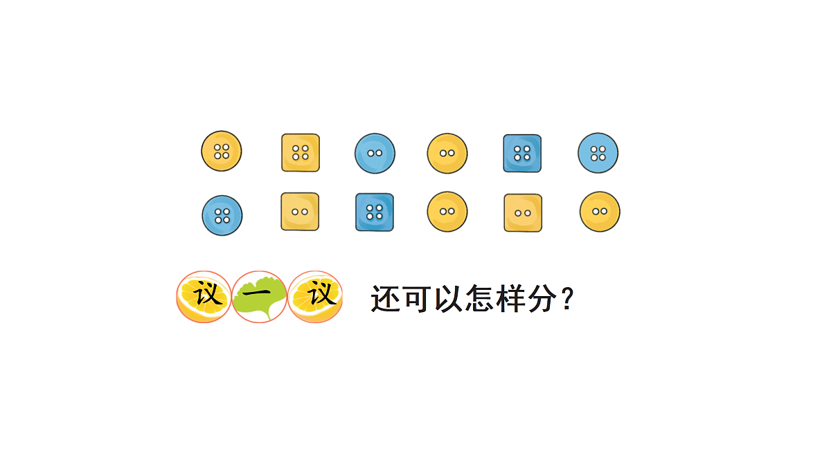 17462398第7页