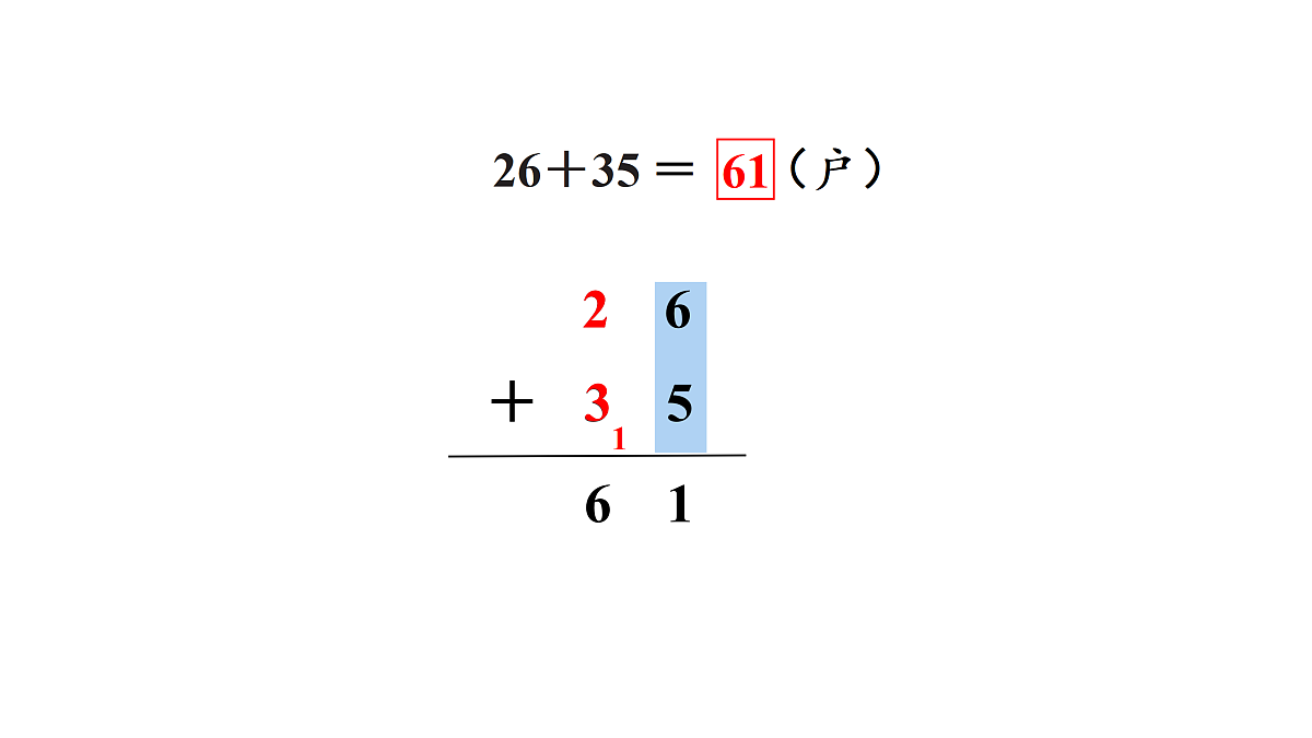 17462402第4页