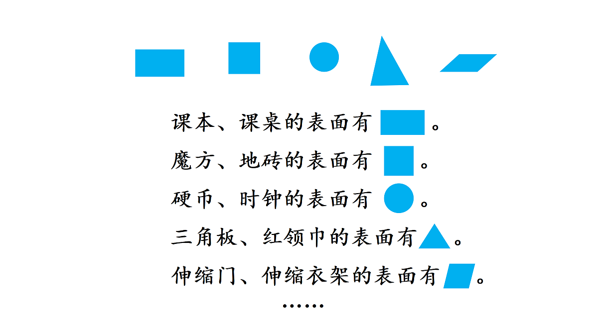 17462405第4页