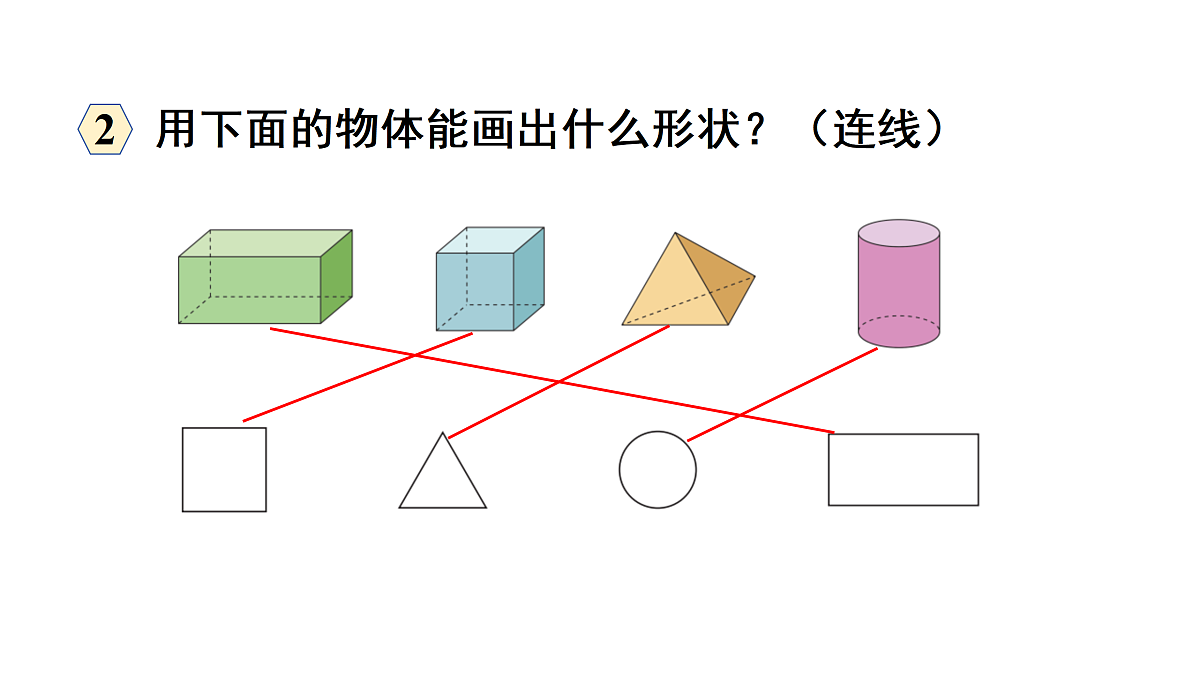 17462405第5页