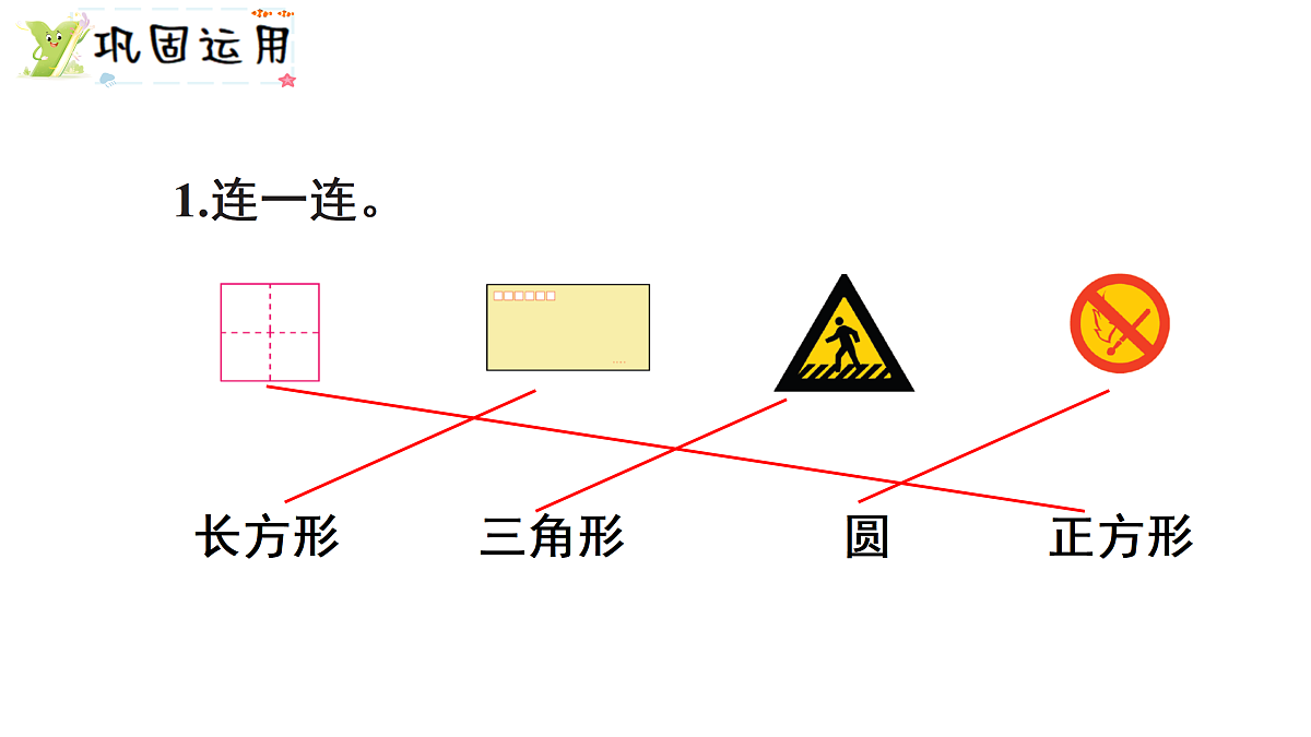 17462405第6页