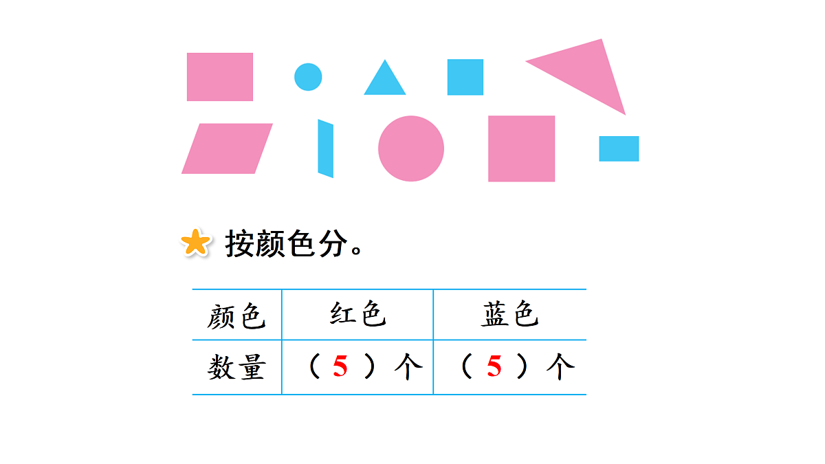 17462406第4页