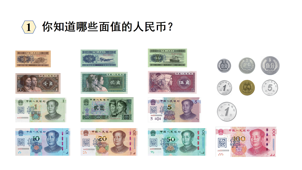 17462407第3页