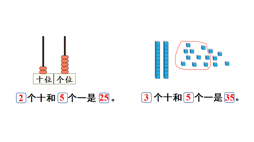 17463538第7页