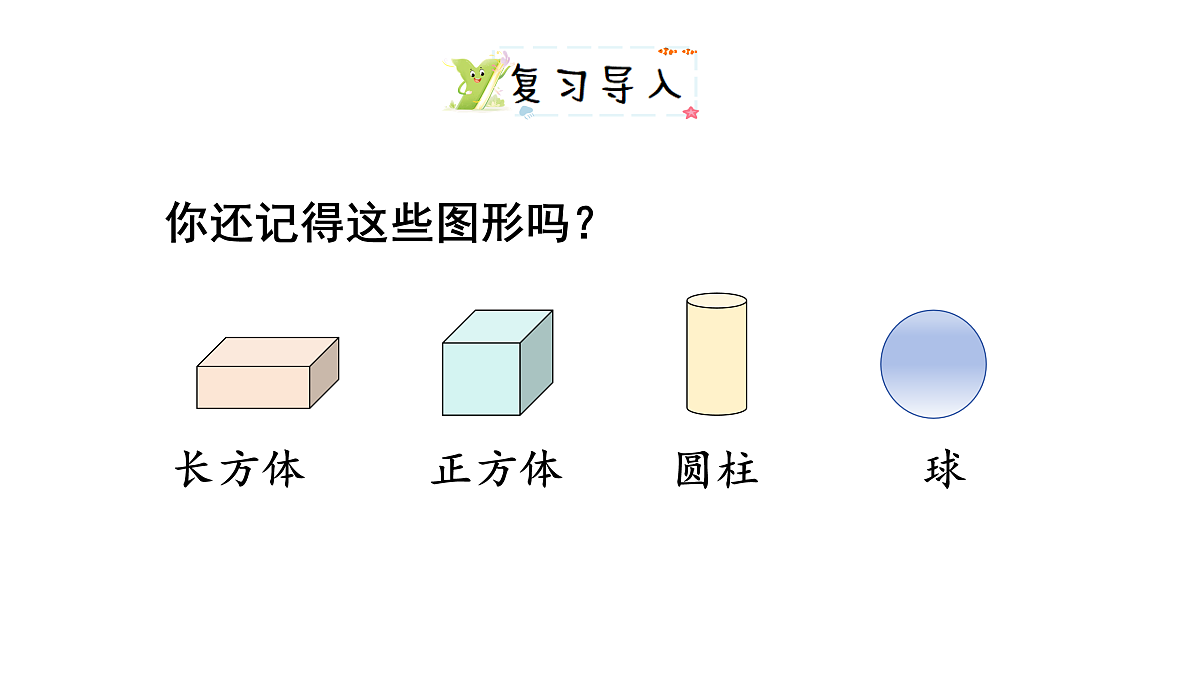 17463551第2页
