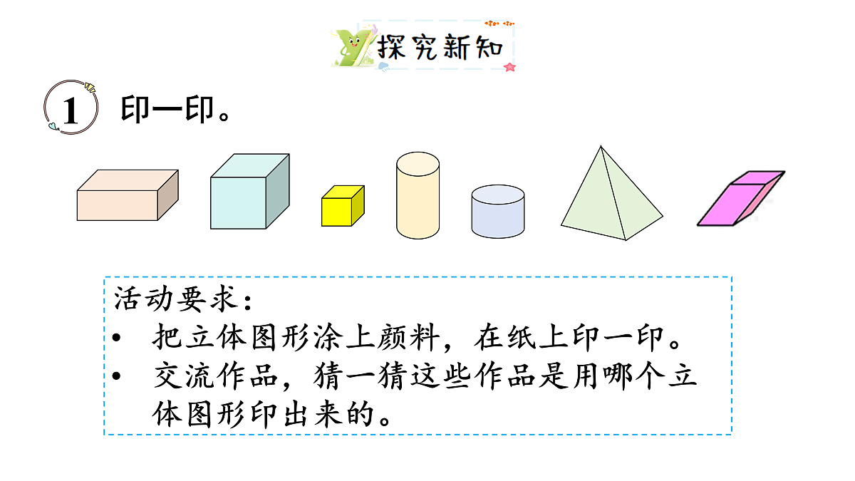 17463551第3页