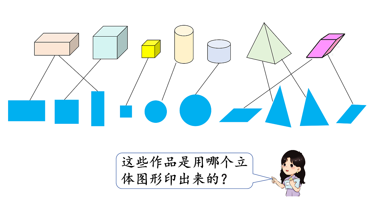 17463551第4页