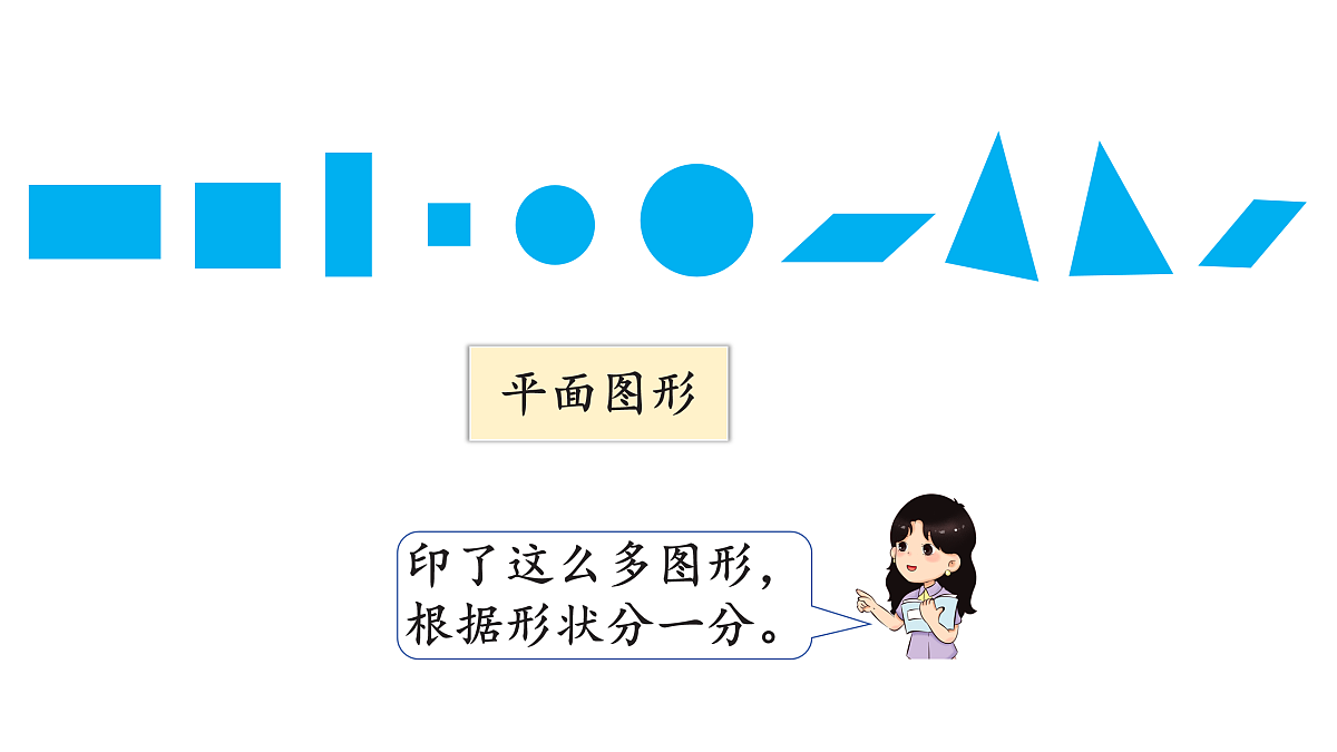 17463551第5页