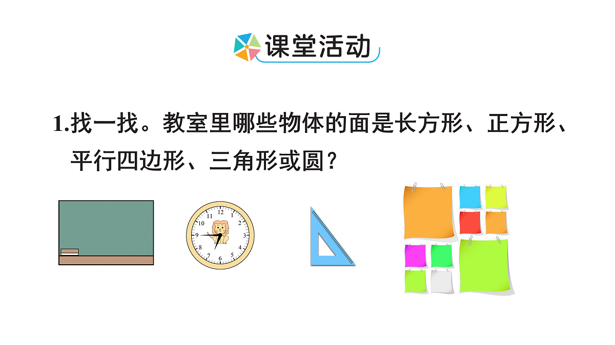 17463551第7页