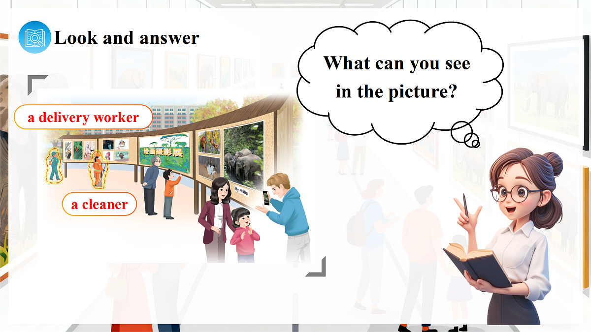 Unit 4 课时 3 Part A Let’s spell第7页