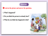 外研版英语九年级下册  Module 5 Look after yourself Unit 1 《We'd better get you to hospital》课件+音频