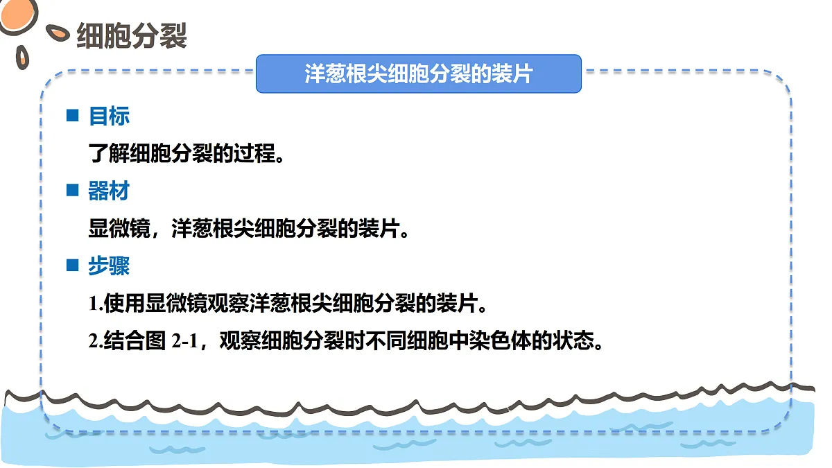 17463909第8页