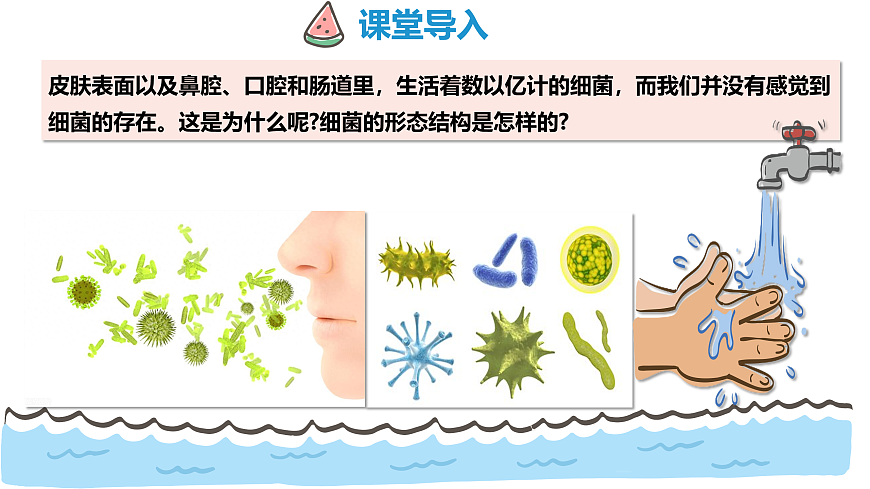 17463922第3页