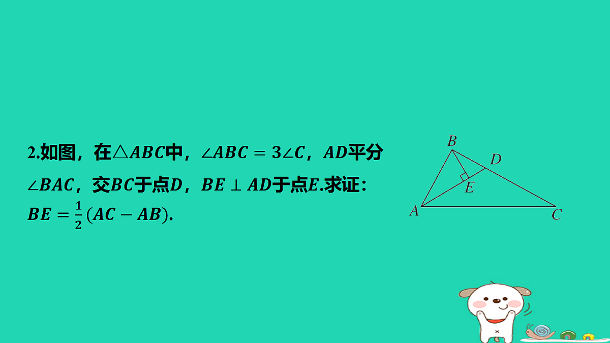 17464036第5页