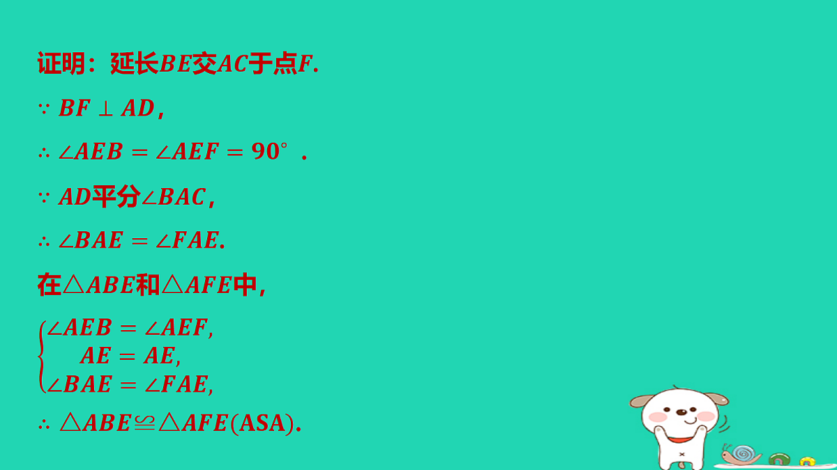 17464036第6页