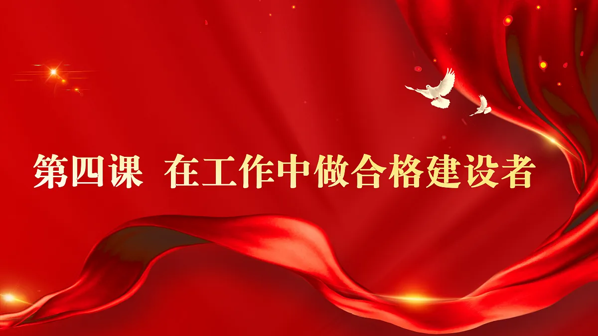 17464123第1页