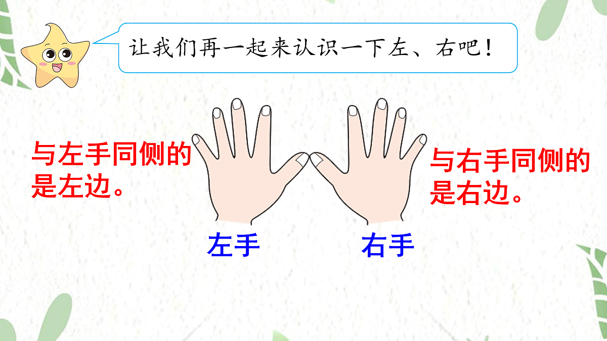 17464400第8页