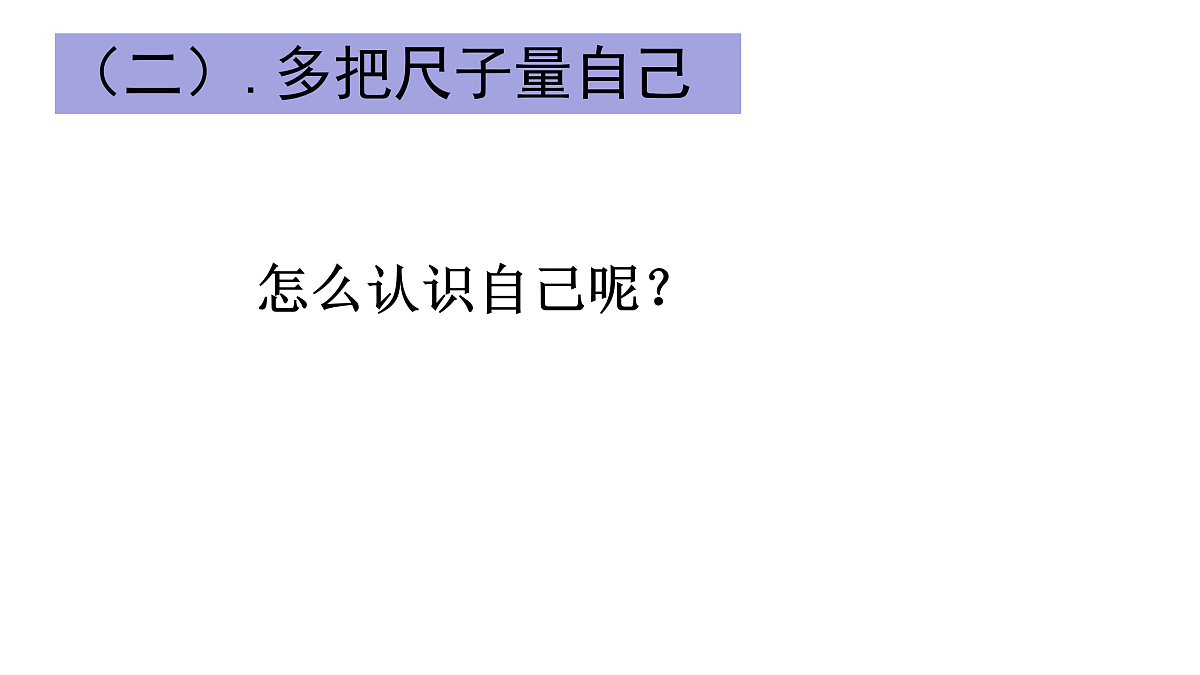 17464638第7页