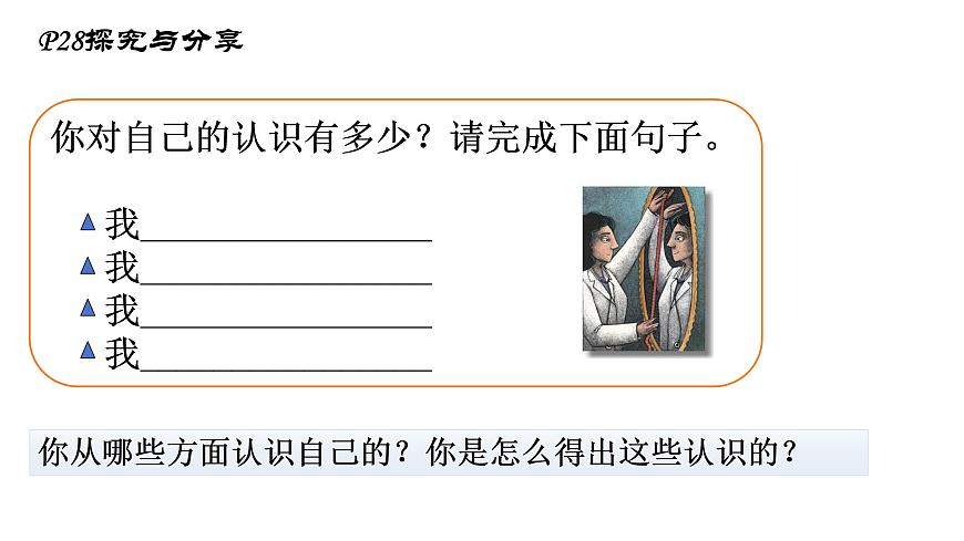 17464638第8页