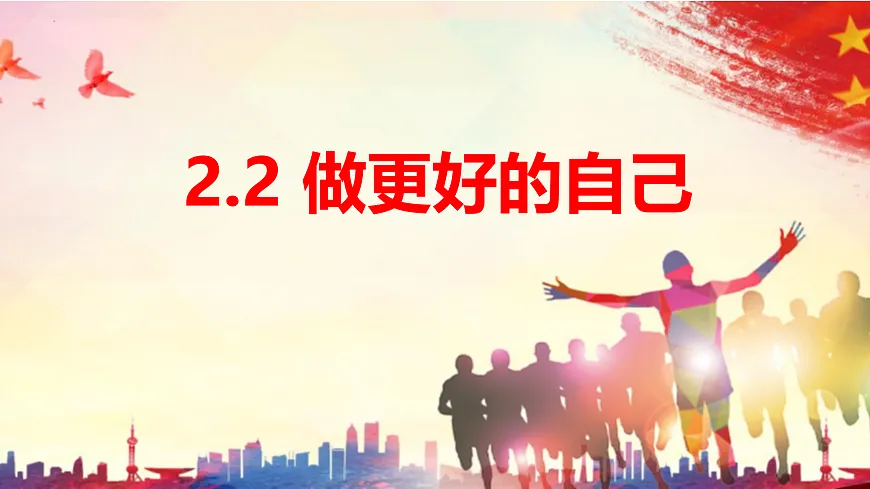 17464639第1页