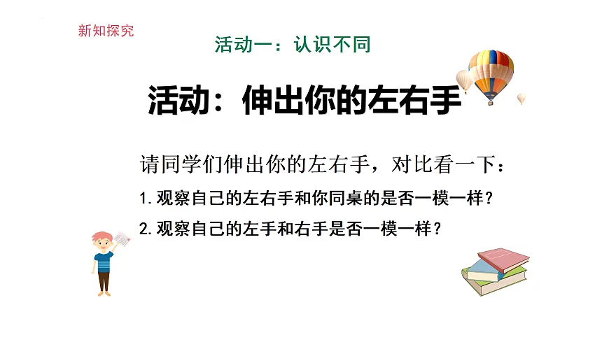 17464639第4页