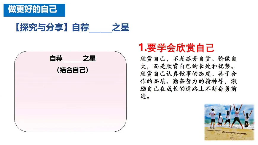 17464639第7页