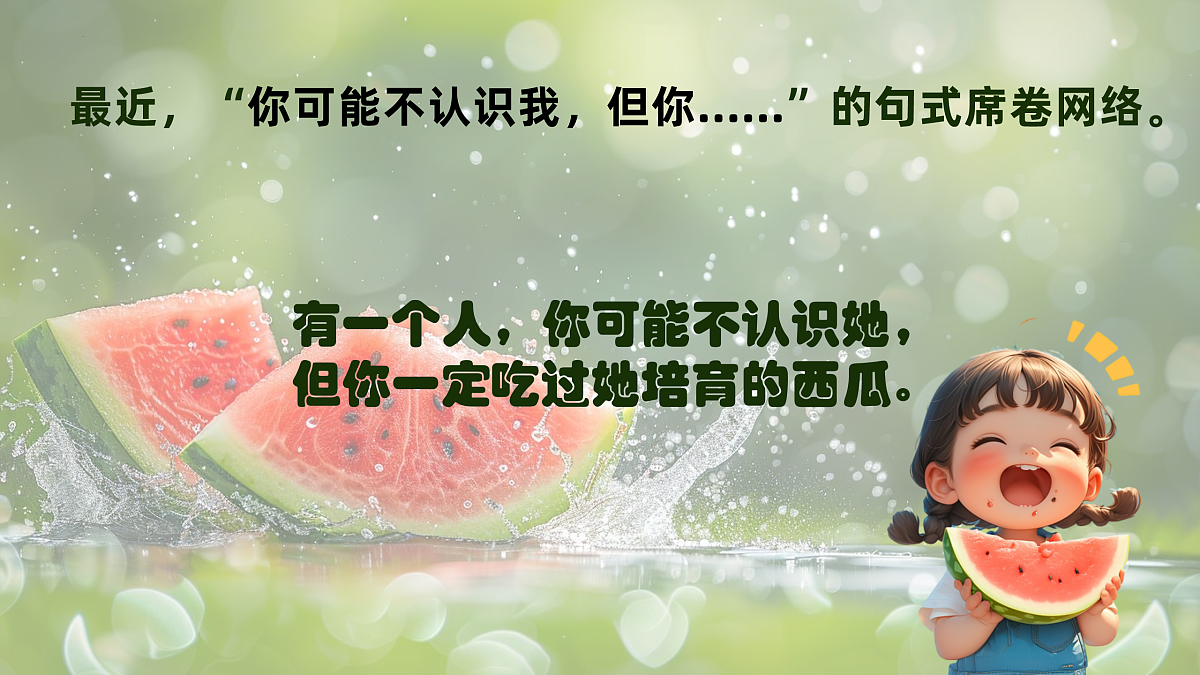17464640第3页