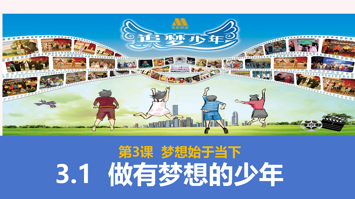 17464641第1页