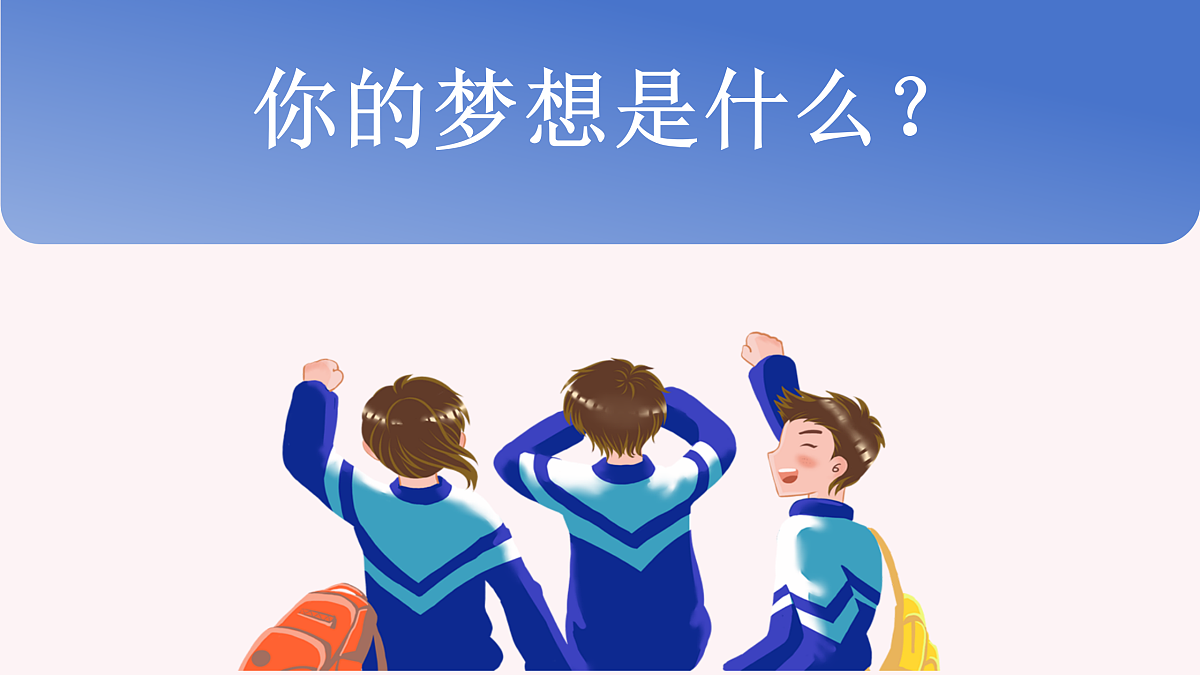 17464641第4页