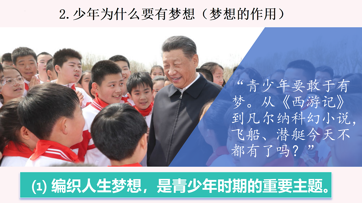 17464641第7页