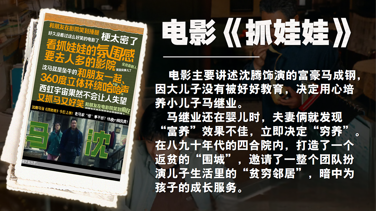 17464643第1页