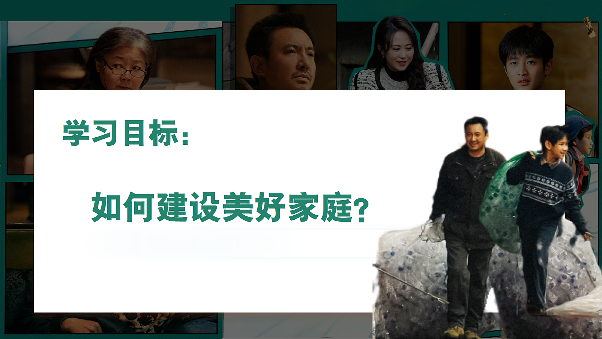 17464643第3页