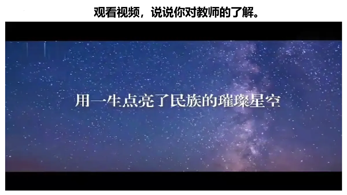 17464644第1页