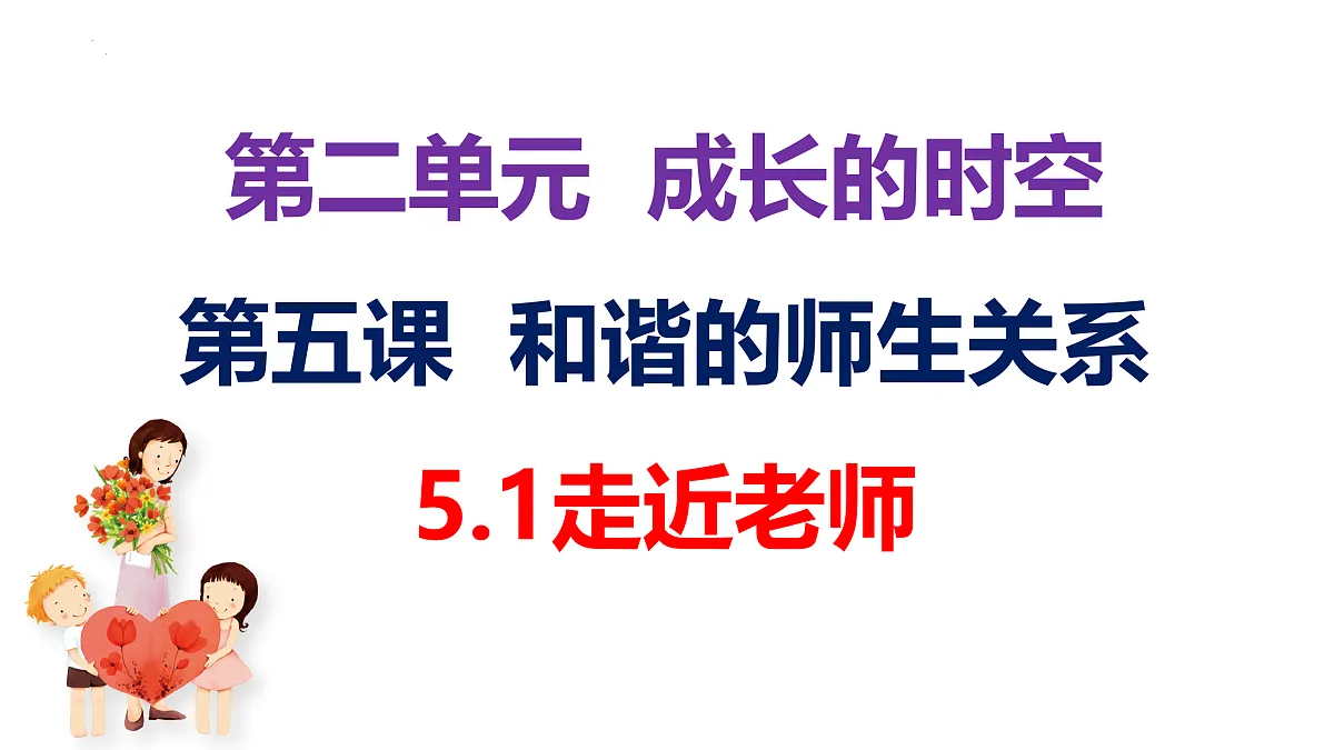 17464644第2页