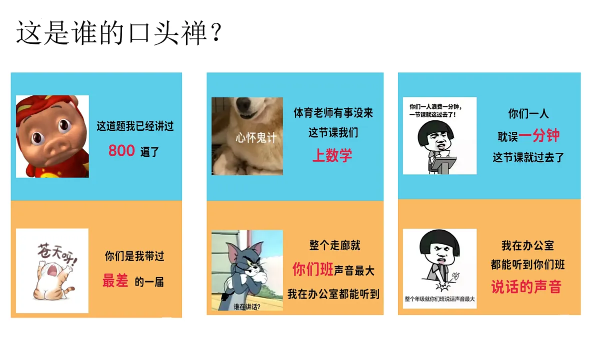 17464644第5页