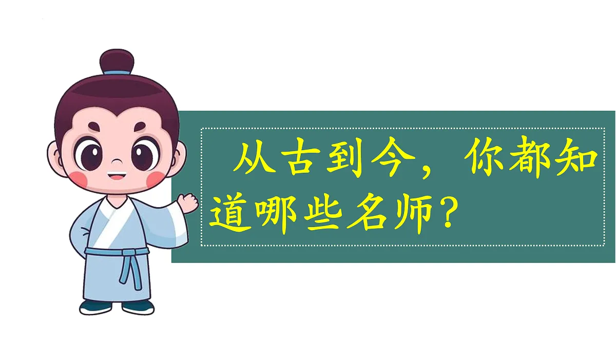 17464644第6页