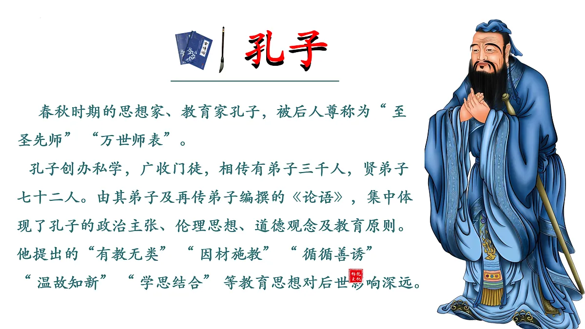 17464644第7页
