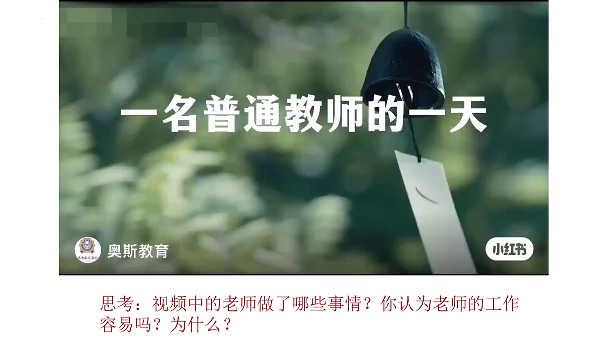 17464645第1页