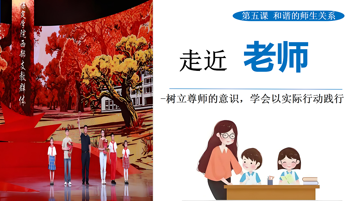 17464646第2页