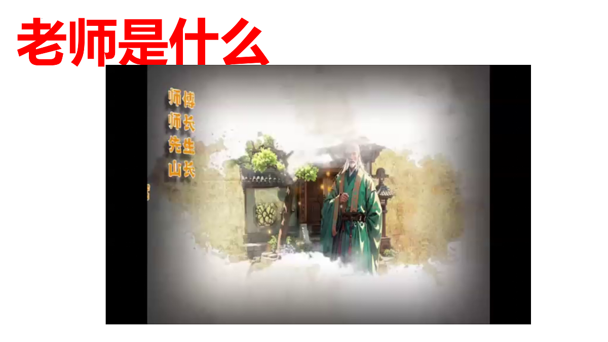 17464646第5页