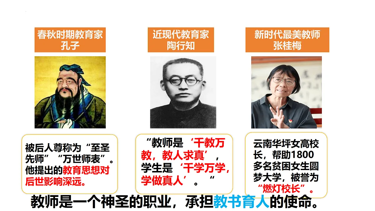 17464646第6页