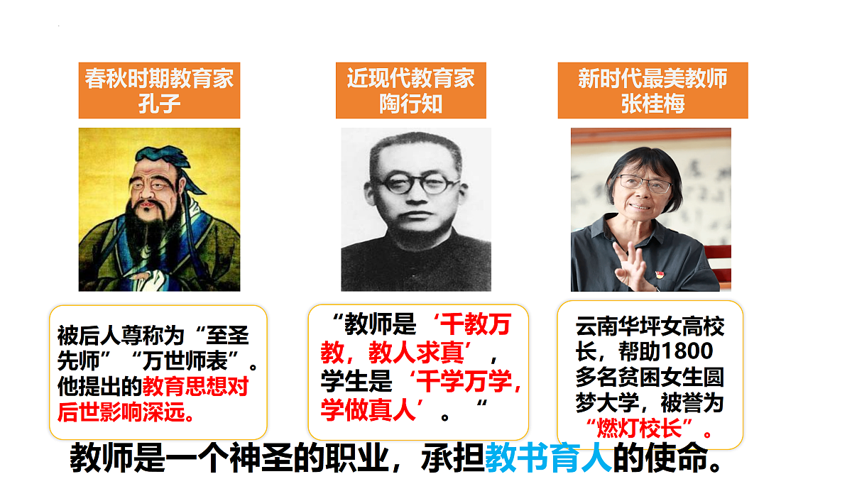 17464646第6页