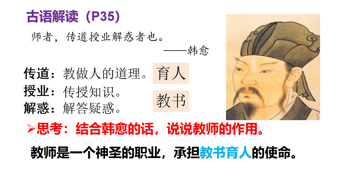 17464647第6页