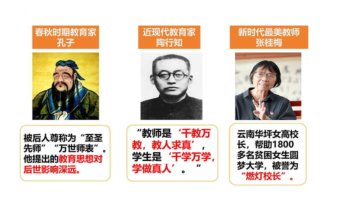 17464647第7页