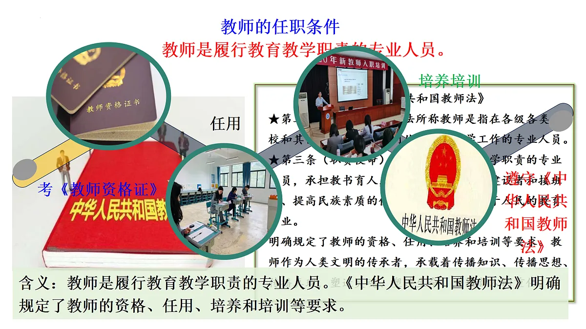 17464648第6页
