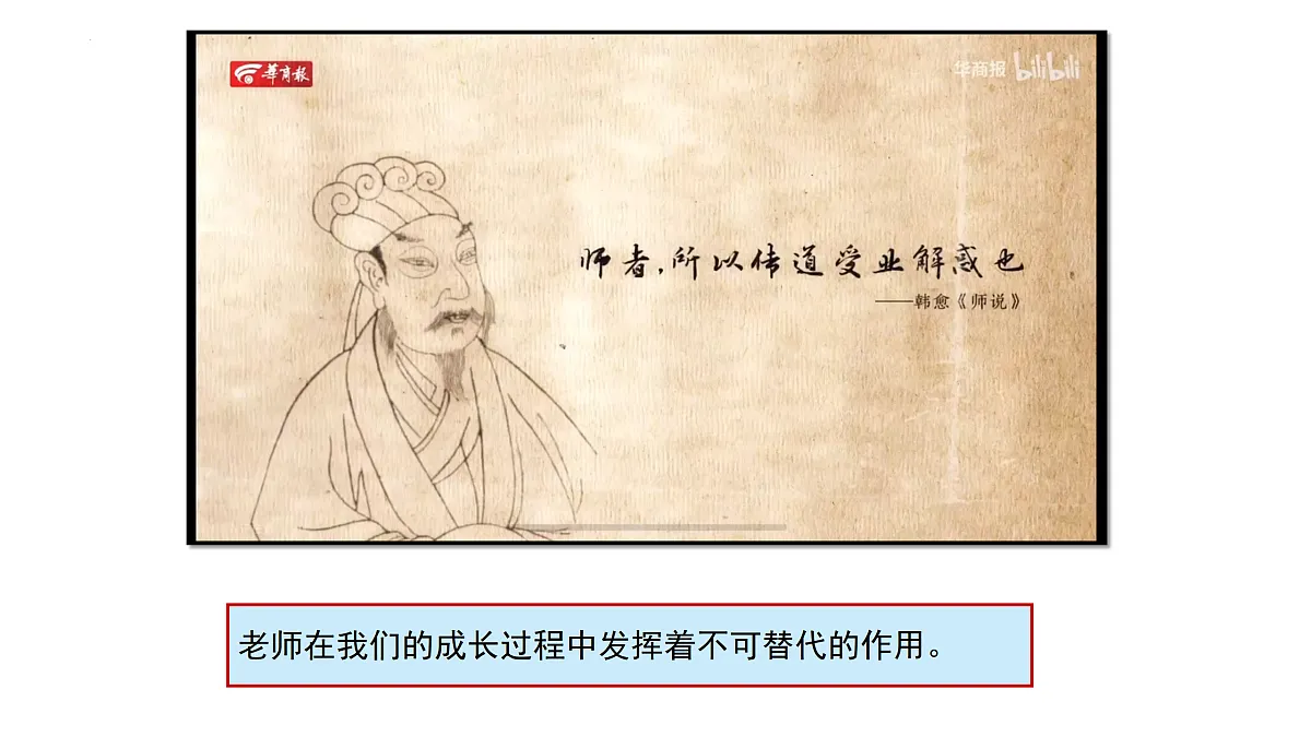 17464648第8页