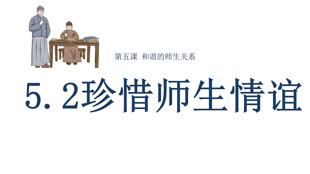 17464651第1页
